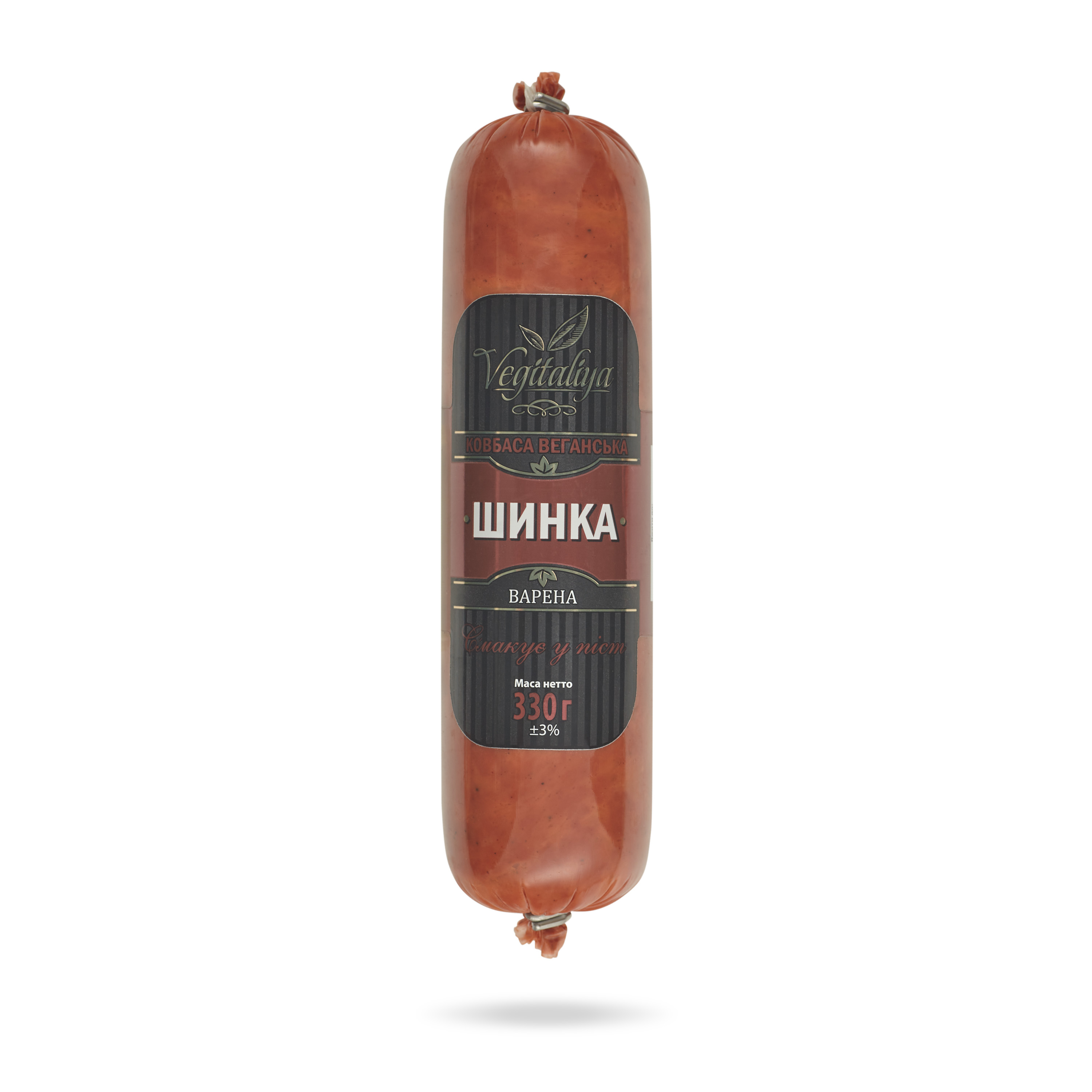 Vegan sausage "Shinnka"